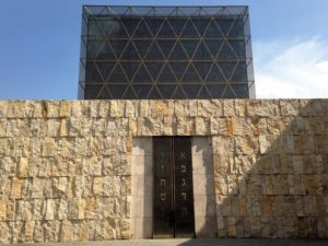 Synagoge Ohel Jacob am Jakobsplatz